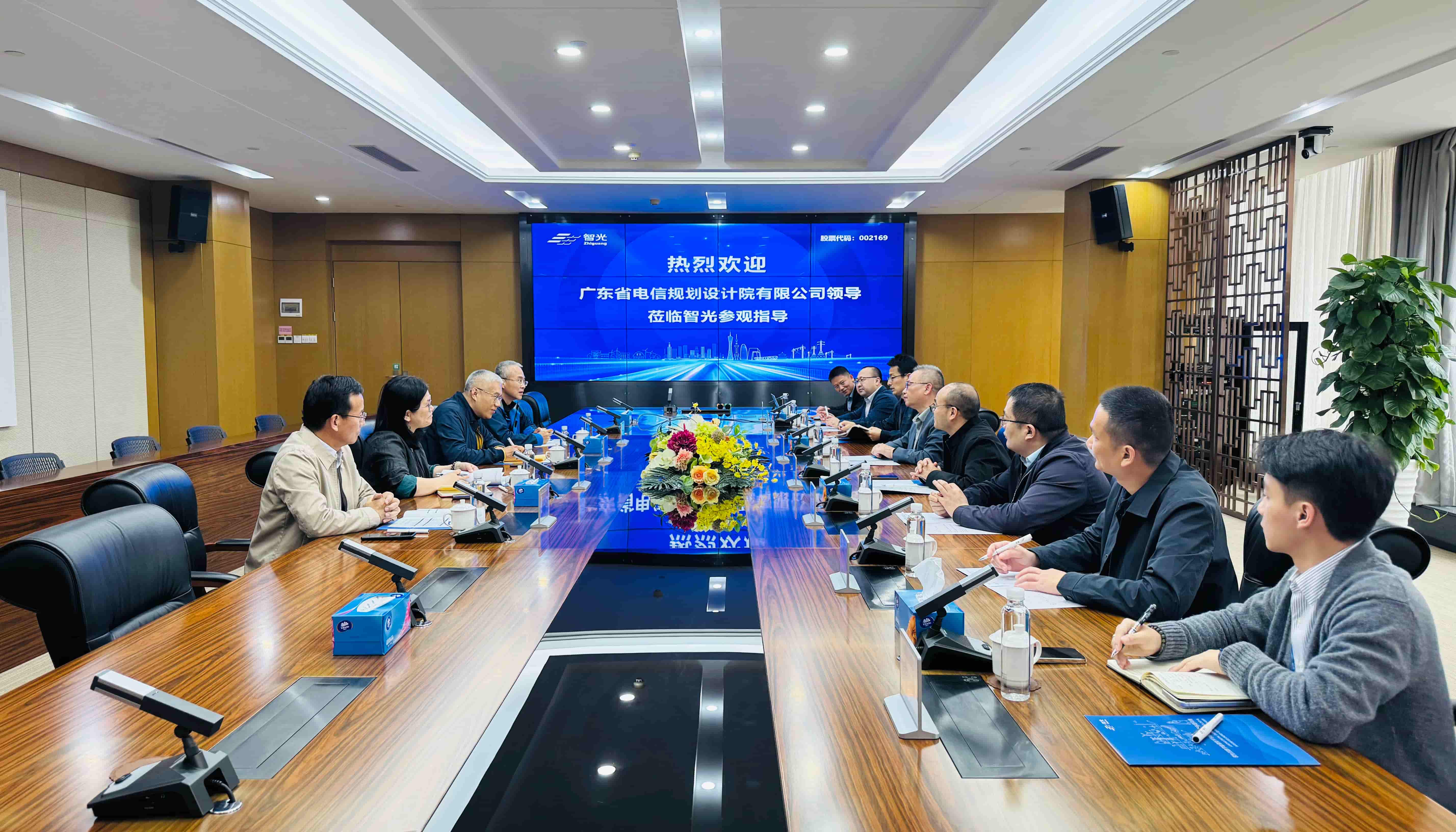 数字基建赋能储能发展 | 广东电信规划设计院一行到访j9集团国际站电气