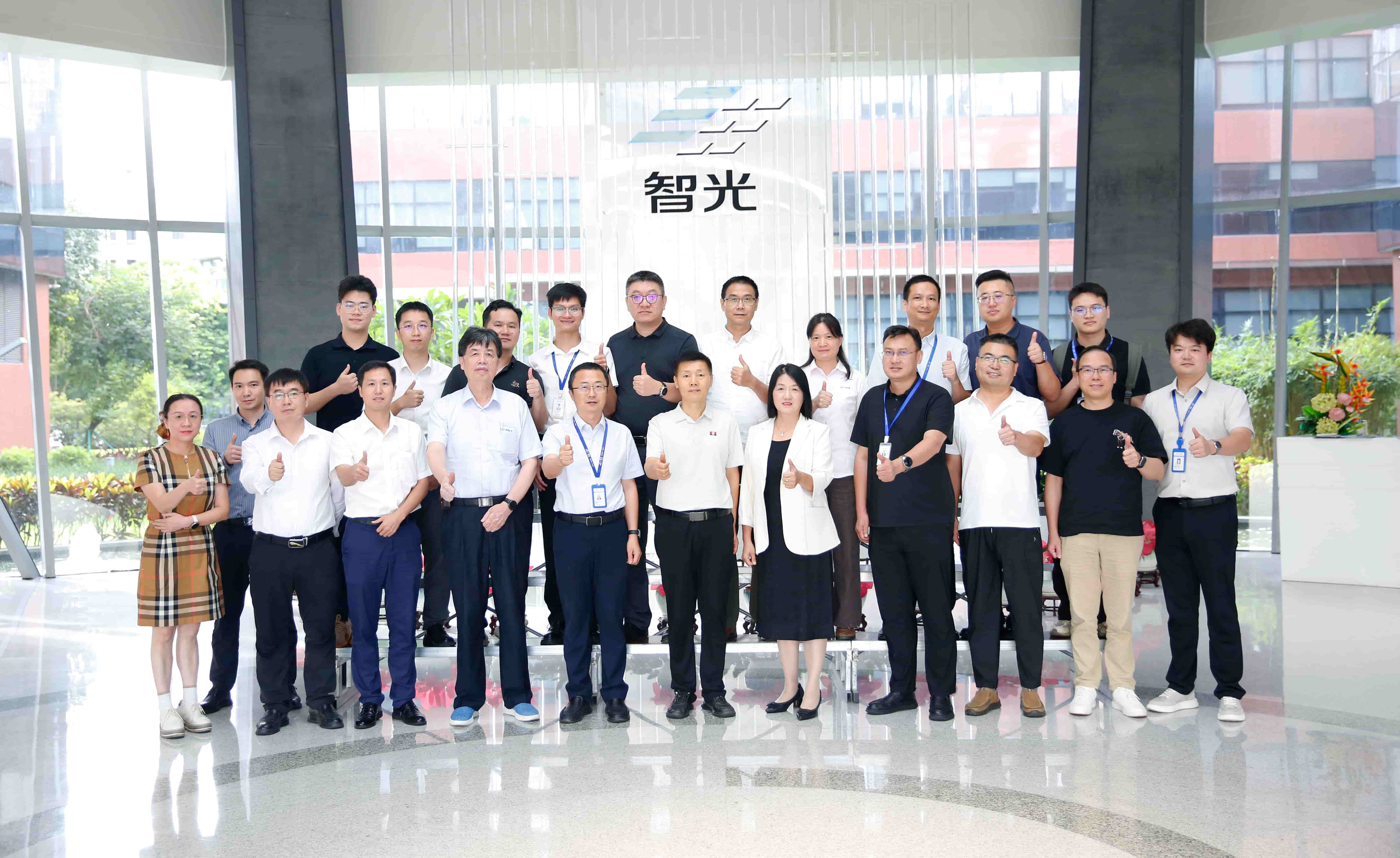 共探能源新路径｜固态变压器（SST）技术及产品发展趋势专题研讨会在j9集团国际站电气成功举办